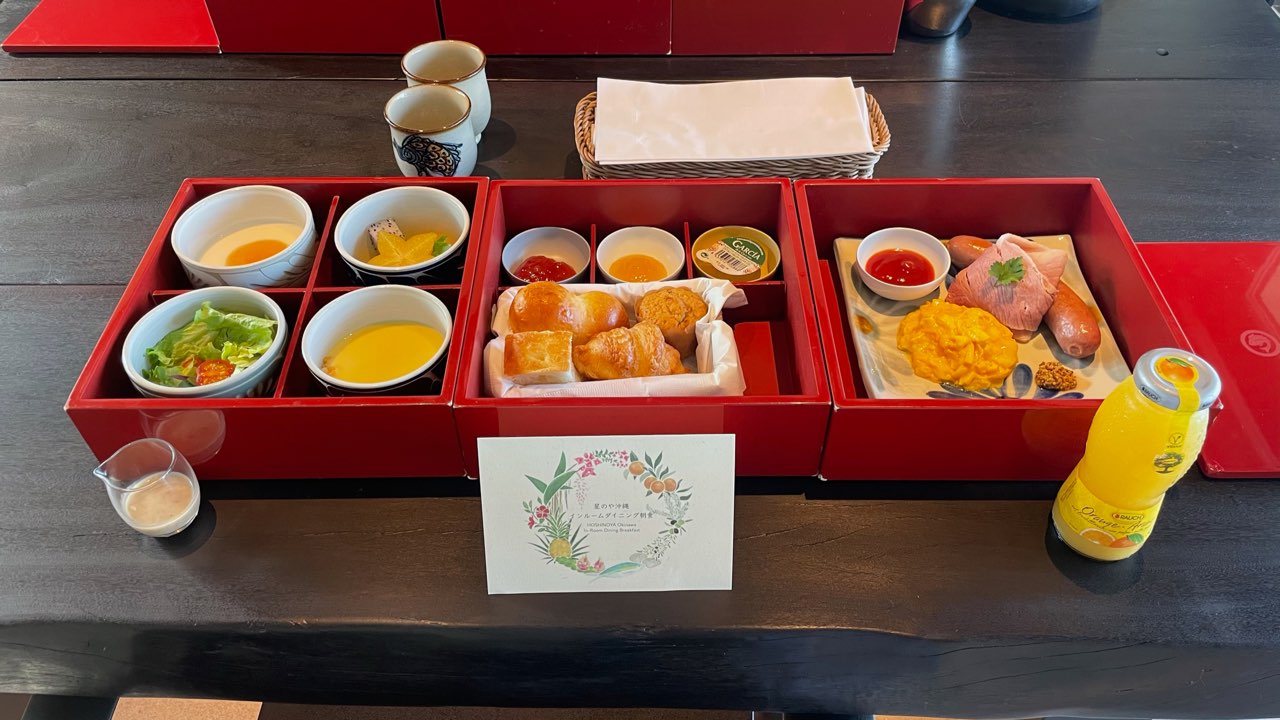 星のや沖縄のインルームダイニング朝食　洋朝食